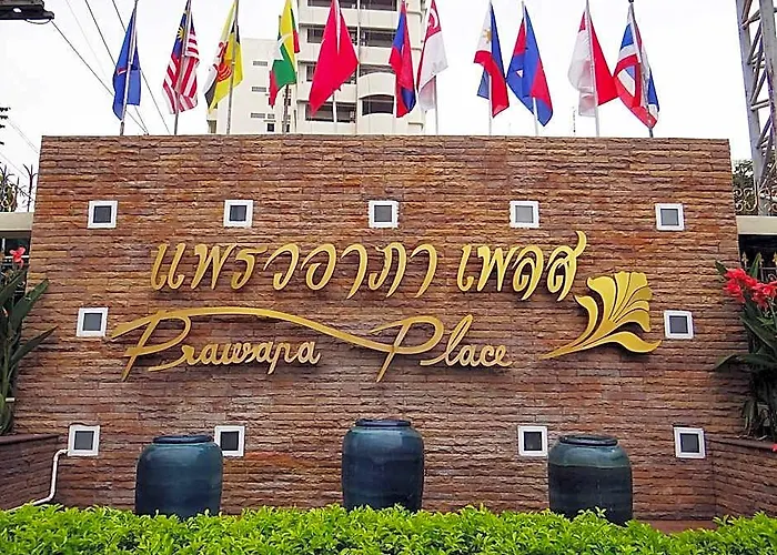 Prawapa Place Ratchaburi